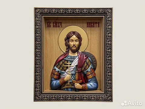 Икона резная из дерева Святой Никита в подарок