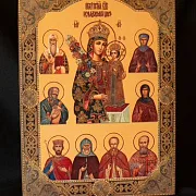 Икона Богоматери "Неувядаемый цвет со святыми" — необычный подарок — фотография 4