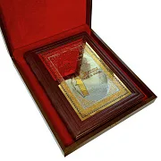 Книга "Бренды, люди и вещи" — книга в коже — необычный подарок — фотография 2
