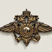 На память: Герб МВД, резной из бука — фотография 1