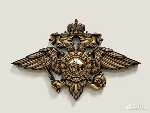 На память: Герб МВД, резной из бука