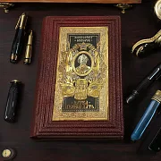 Александр Суворов Наука Побеждать — историческая книга — красивый подарок — фотография 1