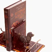 Подставка для книг «Такса» из янтаря — необычный подарок — фотография 3