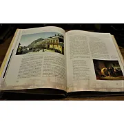 На память: Старое житье — историческое издание — фотография 2