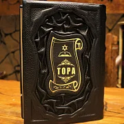 Тора. Пятикнижие и Гафтарот — издание — красивый подарок — фотография 1
