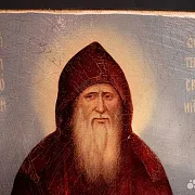 На память: Икона "Святой преподобный Амвросий Оптинский" — фотография 4