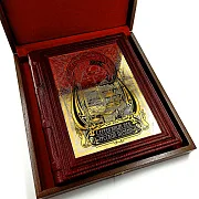 Подарочная книга "Серебряный Век Русской поэзии " — фотография 2