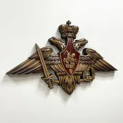 Подарочный резной герб ВС РФ из бука, 40×63 см — фотография 2