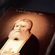 Подарочная икона "Святой Преподобный Серафим Саровский" — фотография 6