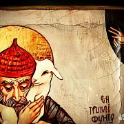 Икона "Св. Спиридон Тримифунтский" — красивый подарок — фотография 5