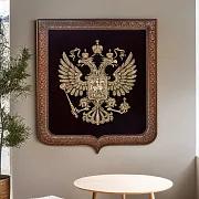 На память: Бронзовое панно «Герб большой» — фотография 1