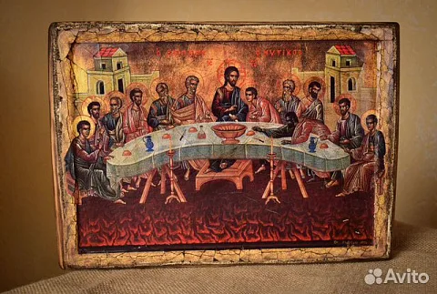 На память: Икона деревянная " Тайная вечеря"